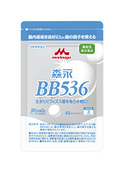 森永BB536